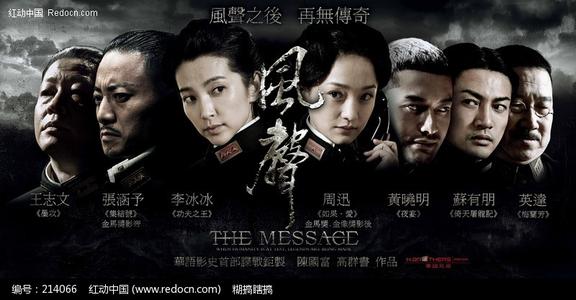 怎么买假的日本庆应义塾大学文凭毕业证